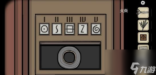 《逃离方块悖论》全关卡通关攻略大全