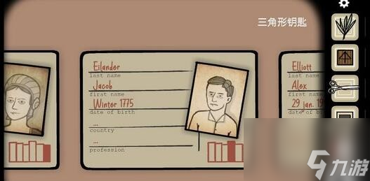 《逃离方块悖论》全关卡通关攻略大全