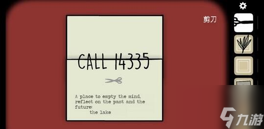 《逃离方块悖论》全关卡通关攻略大全