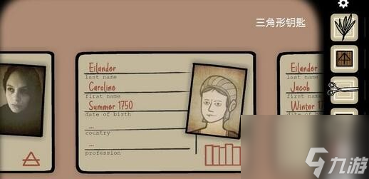 《逃离方块悖论》全关卡通关攻略大全