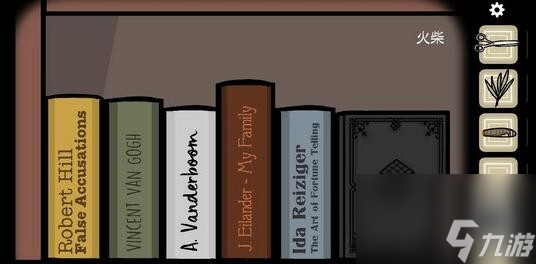 《逃离方块悖论》全关卡通关攻略大全