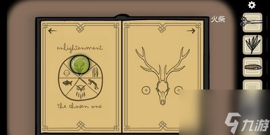 《逃离方块悖论》全关卡通关攻略大全