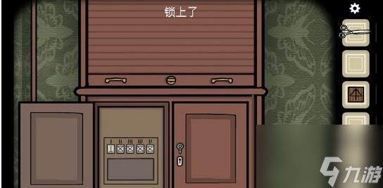 《逃离方块悖论》全关卡通关攻略大全