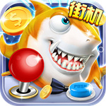 途游捕鱼大作战3d官方版