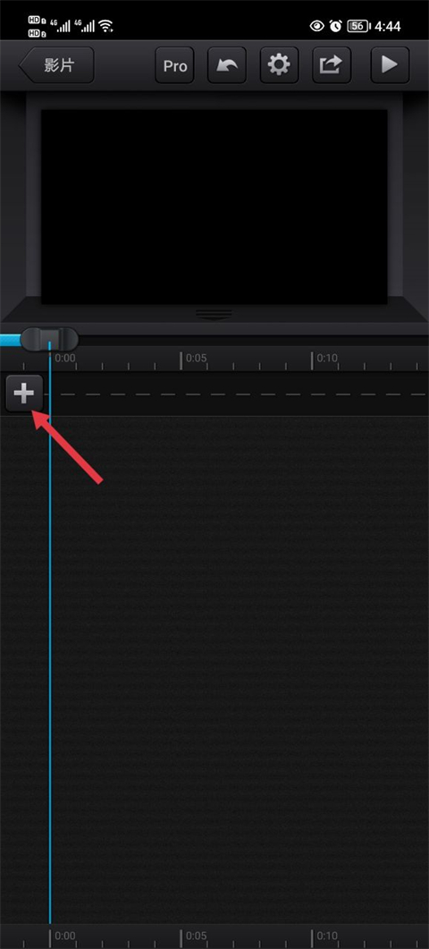软件功能使用方法4