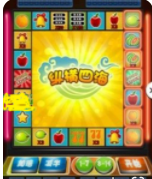 飞禽走兽森林舞会奔驰宝马街机