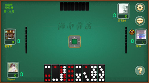 广东天九骨牌手机版