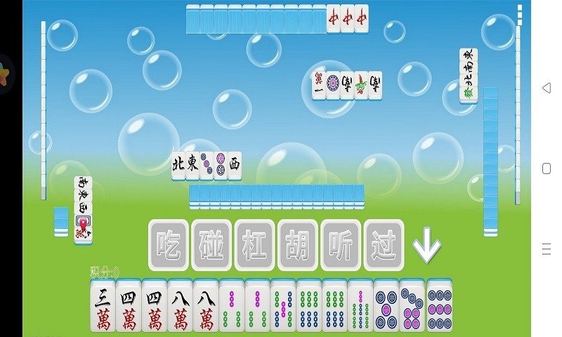 经典单机麻将免费版