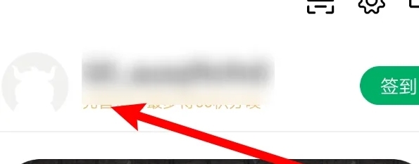 高顿网校8