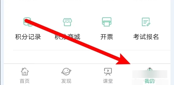高顿网校12