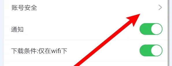 高顿网校14