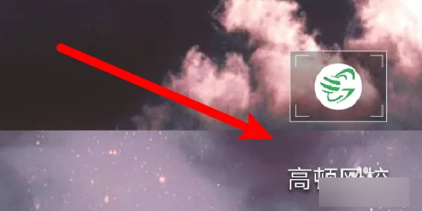 高顿网校6