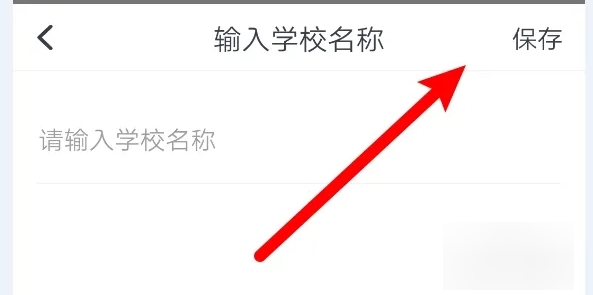 高顿网校10