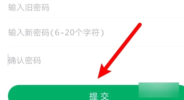 高顿网校16