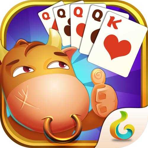 疯狂斗牛牛手机版