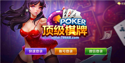 95699顶级