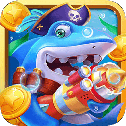 大富豪街机捕鱼官方版