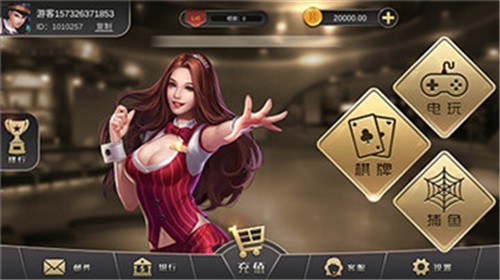 大丰棋牌苹果版