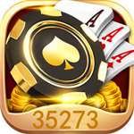 35273苹果版最新iOS版