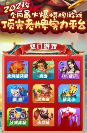 上阳sy66官方版