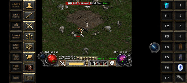 和普通版的区别配图1