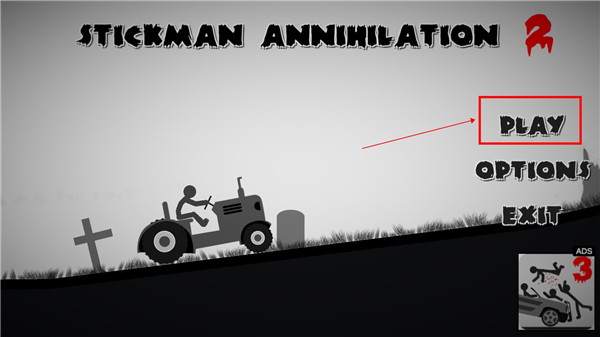 弄死火柴人2图片2