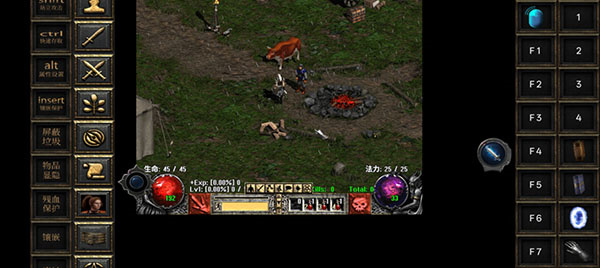 暗黑破坏神2珍藏版宣传图