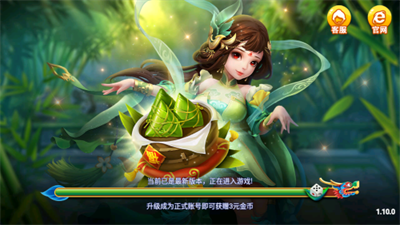 54e0a3bf-360a-403a-bc32-3d6fc860fdf4.png