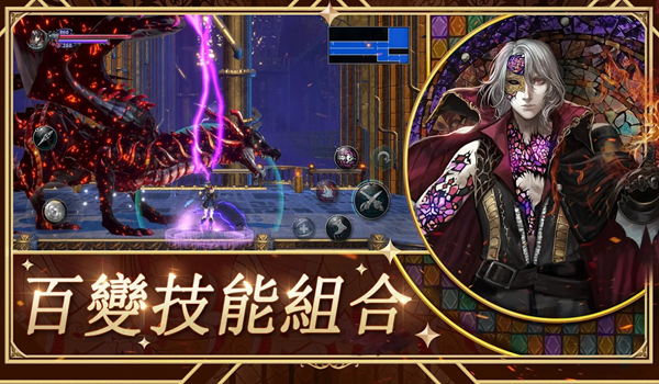 血咒之城暗夜仪式