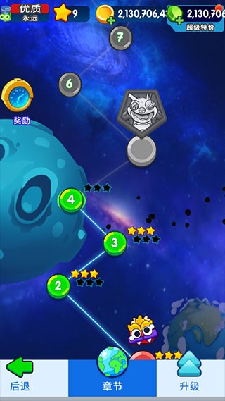 怪物射手无限金币钻石版