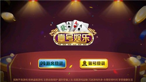 壹号pg电子游戏