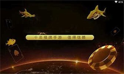 35273十年手游旧版本