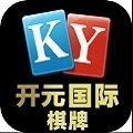 ky开元国际