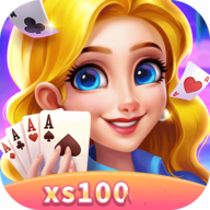 心水棋牌xs100正版官方最新版