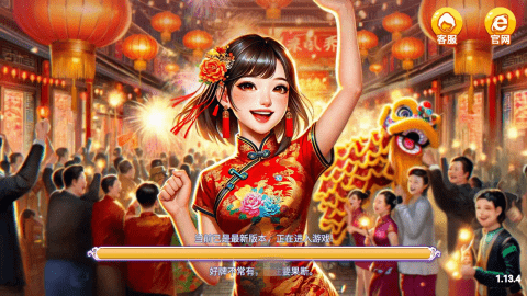 即兴棋牌苹果版 即兴棋牌苹果版