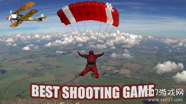 ULTIMATE FPS Counter Terrorist Shooting