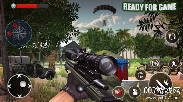 ULTIMATE FPS Counter Terrorist Shooting