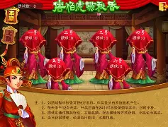 遇乐棋牌大厅安卓版