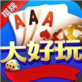 一亿棋牌苹果版ios