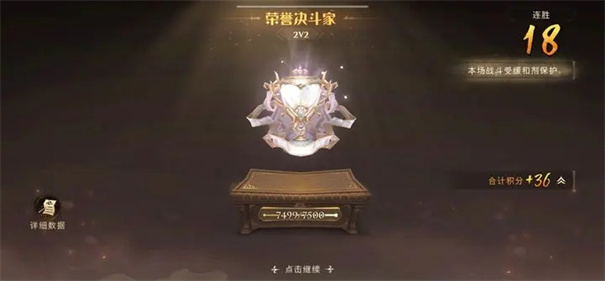 哈利波特魔法觉醒国际服