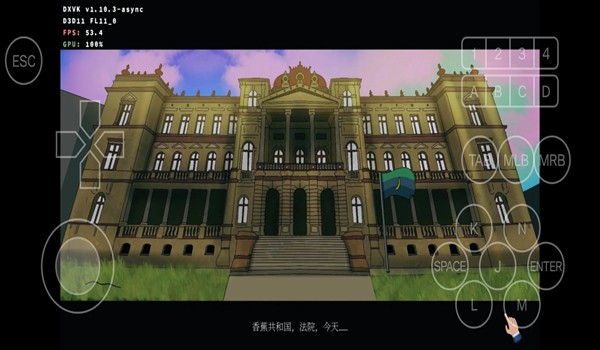 法官模拟器中文版