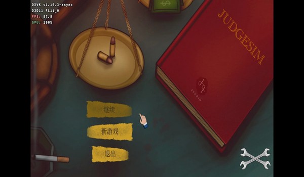 法官模拟器中文版