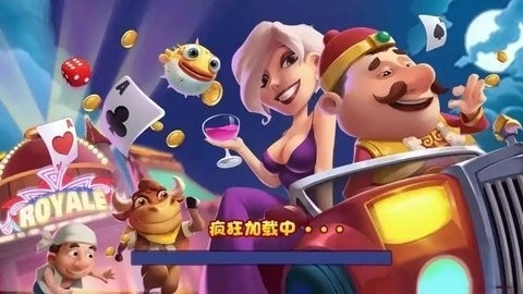 金牛座棋牌最新版