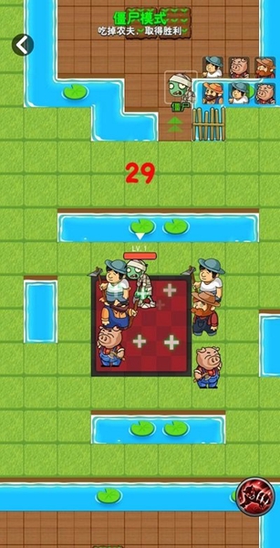 躺平植物战僵尸内置修改器版