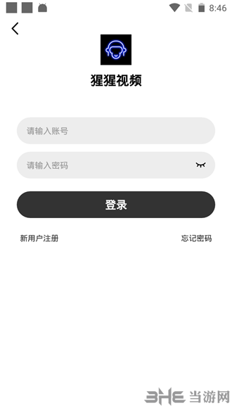 猩猩视频app图片3