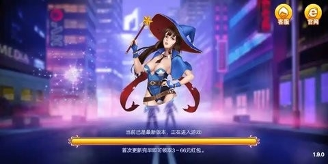 超巨棋牌cj68安卓版