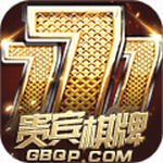 贵宾777官网版