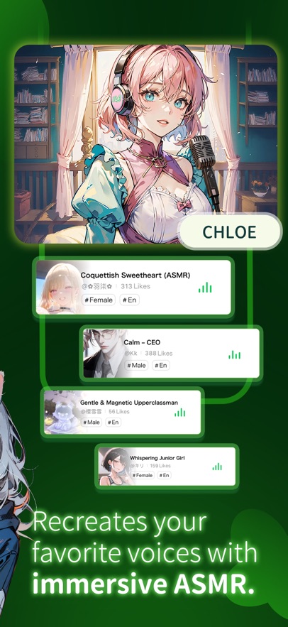 FLAI虚拟聊天软件