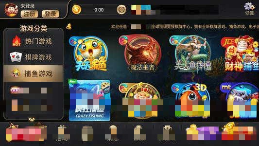 免费8455新葡萄娱乐场