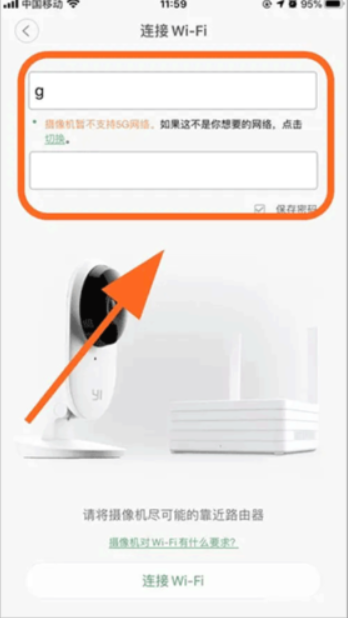 小蚁摄像机老版本